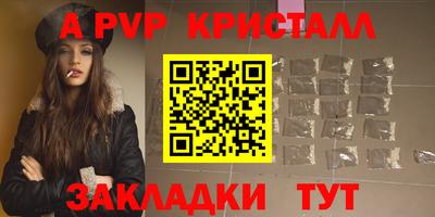MESCALINE Тверь