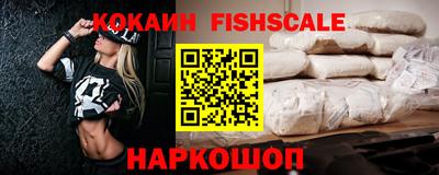 мяу мяу кристалл Тара