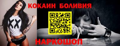 MESCALINE Тверь