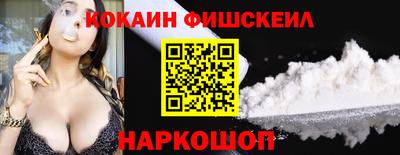 мяу мяу кристалл Тара