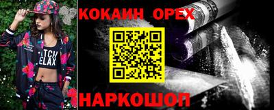MESCALINE Тверь