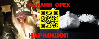 трава Татарск