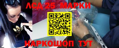 мяу мяу кристалл Тара
