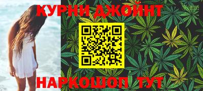 MESCALINE Тверь