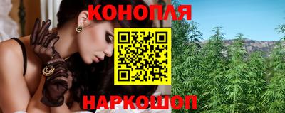 MESCALINE Тверь