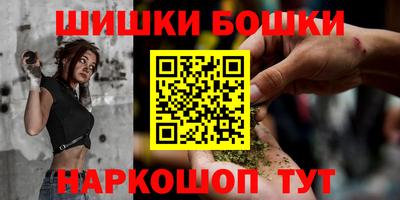 трава Татарск