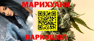 MESCALINE Тверь