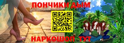 MESCALINE Тверь