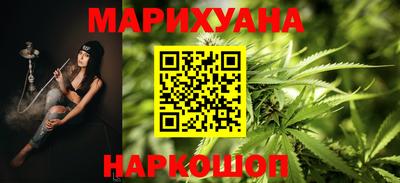 мяу мяу кристалл Тара
