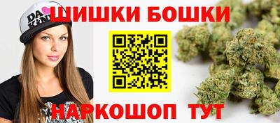 мяу мяу кристалл Тара