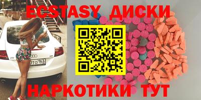 MESCALINE Тверь