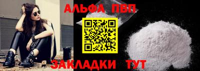 MESCALINE Тверь
