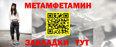 MESCALINE Тверь