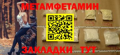 MESCALINE Тверь