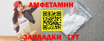 MESCALINE Тверь