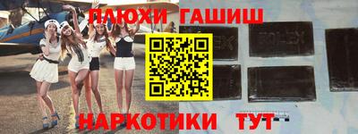 мяу мяу кристалл Тара
