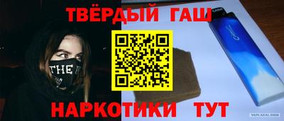 MESCALINE Тверь