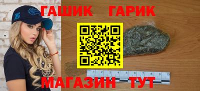MESCALINE Тверь