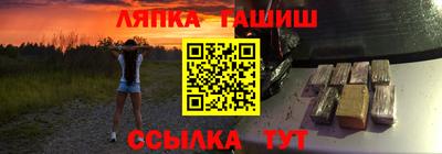 MESCALINE Тверь